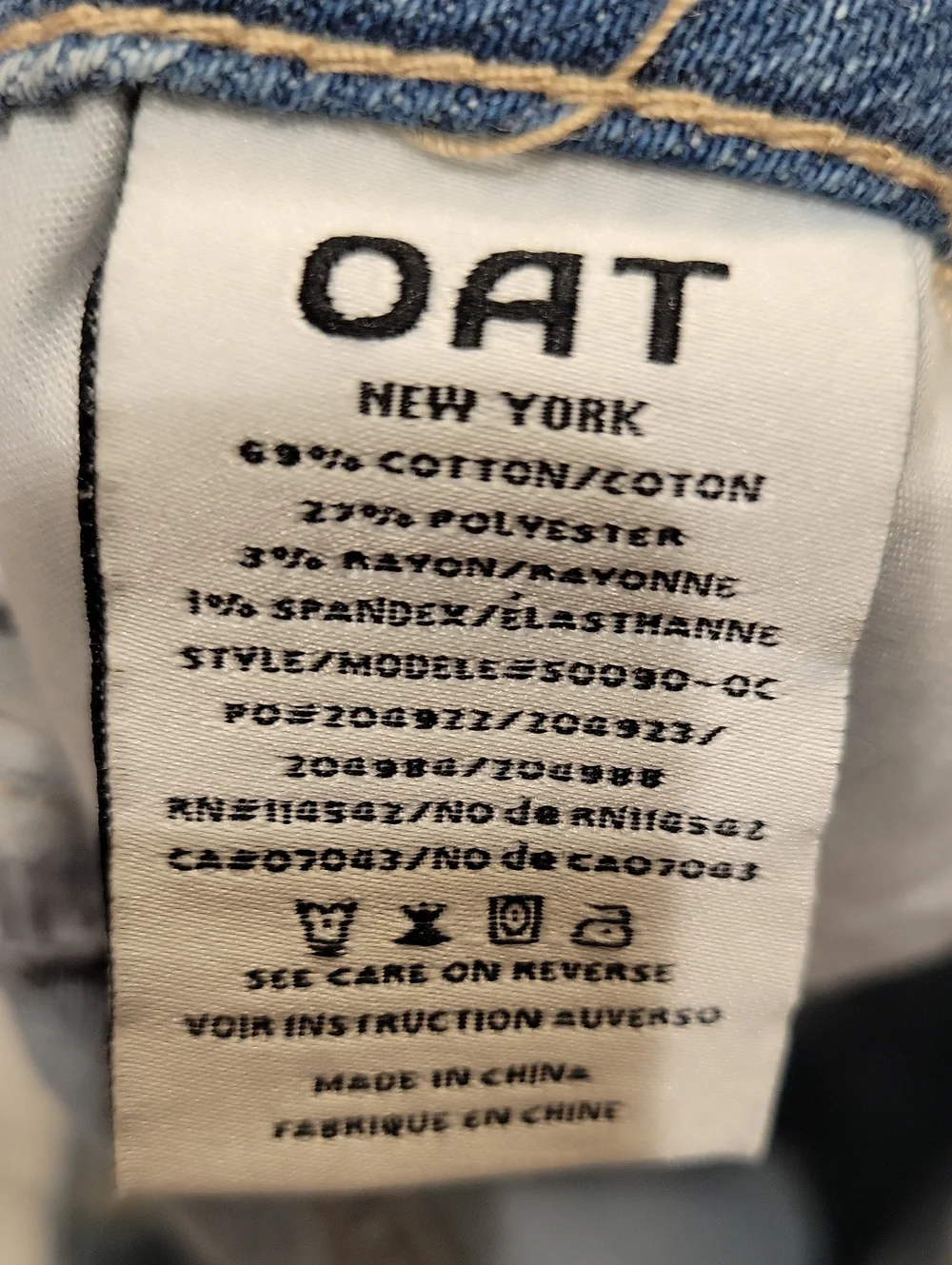 Oat New York Light Blue Denim Shorts